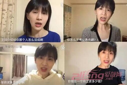 papi酱是谁:papi酱是谁？为什么这么红？