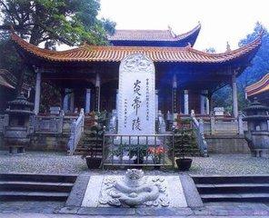 千阳红山中学灵异事件:宝鸡在陕西的地理位置如何，有什么有利的条件吗？