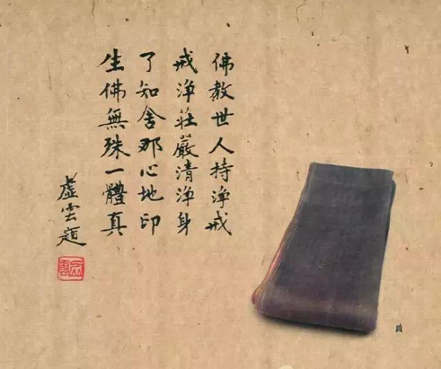 九华山和尚:民间传言，九华山千万不能只去一次，这是为什么