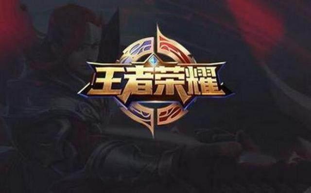王者荣耀正式登陆美国,外国人会比我们玩得快吗？
