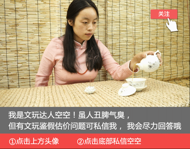 和田事件:妇好墓中为什么有大量和田玉