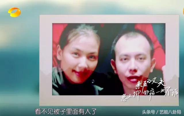 刘涛儿子女儿:看了《亲爱的客栈》，你怎么看刘涛和王柯这对夫妇的？