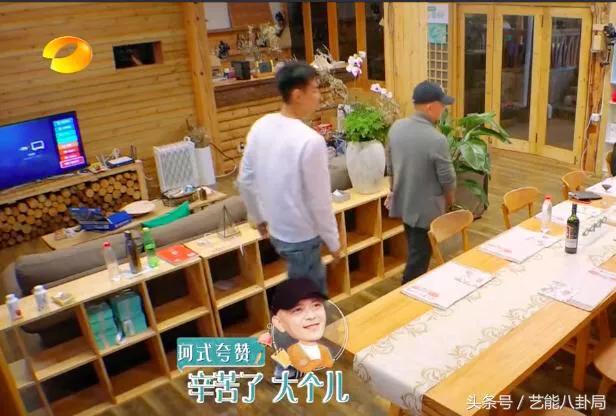 刘涛儿子女儿:看了《亲爱的客栈》，你怎么看刘涛和王柯这对夫妇的？