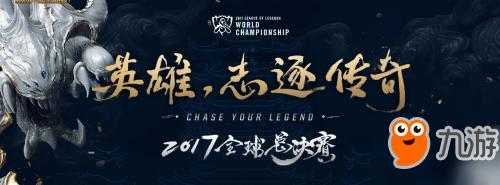 凉凉是什么意思:lol说的凉了凉了是什么意思
