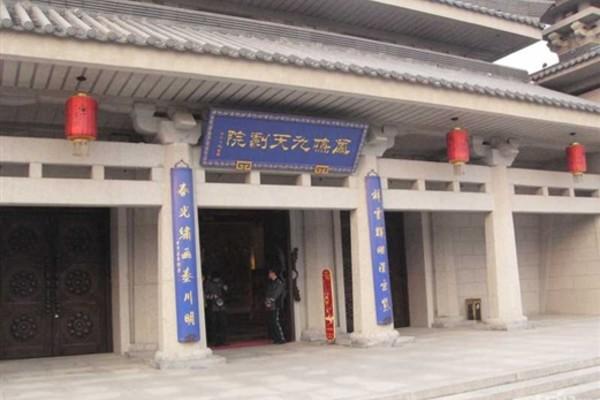 大唐芙蓉园演员表:大唐芙蓉园是什么地方？美不？