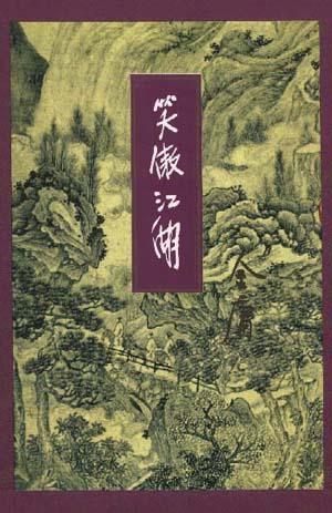 刘雨霖:你看过的最有意思的电影是哪部