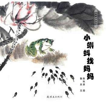 一只黑猫的自闭症插图:网易新游戏《猫和老鼠》上线，为什么大家都不喜欢当猫？