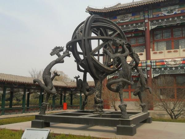 郭守敬:郭守敬是如何解决通州至大都漕运问题的