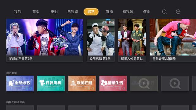 吴彦祖的老婆是谁:你觉得吴彦祖和古天乐谁更帅？为什么？