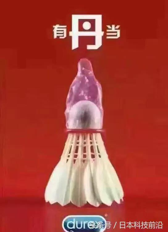 莫熙儿车震完整版:夫妻双公务员的家庭，幸福感是不是应该很高