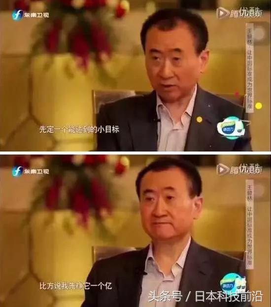 莫熙儿车震完整版:夫妻双公务员的家庭，幸福感是不是应该很高