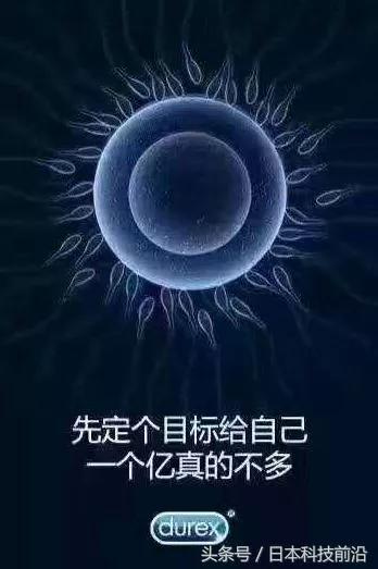 莫熙儿车震完整版:夫妻双公务员的家庭，幸福感是不是应该很高