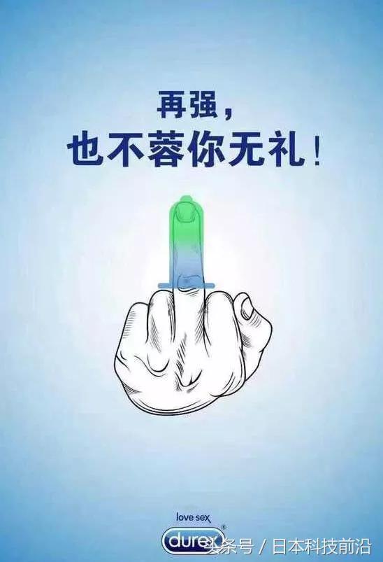 莫熙儿车震完整版:夫妻双公务员的家庭，幸福感是不是应该很高