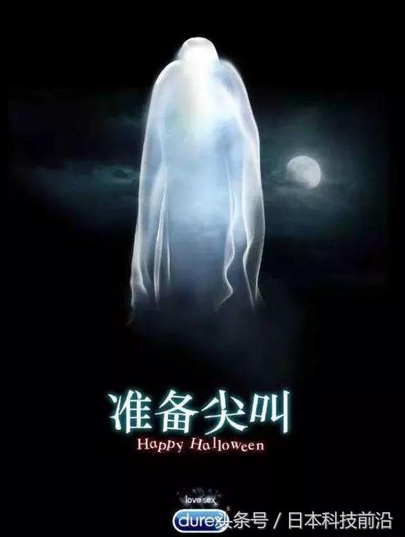 莫熙儿车震完整版:夫妻双公务员的家庭，幸福感是不是应该很高