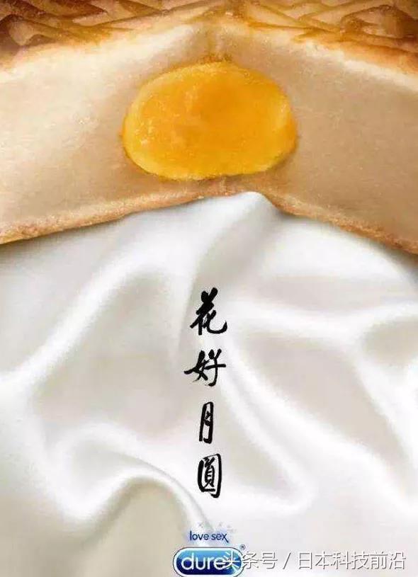 莫熙儿车震完整版:夫妻双公务员的家庭，幸福感是不是应该很高