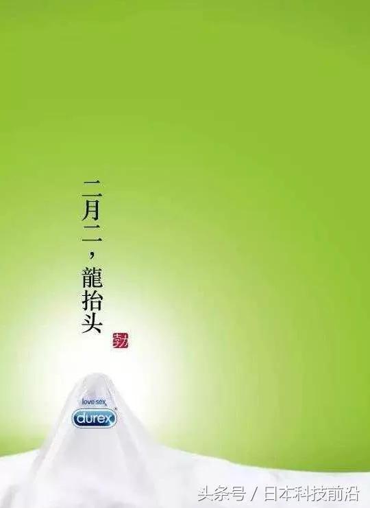 莫熙儿车震完整版:夫妻双公务员的家庭，幸福感是不是应该很高