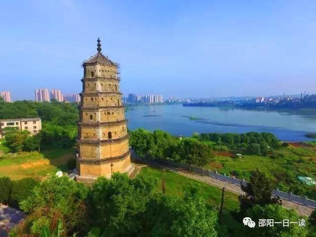 头条问答 - 邵阳旅游胜地数不胜数,你去过哪几个地方?(4个回答)