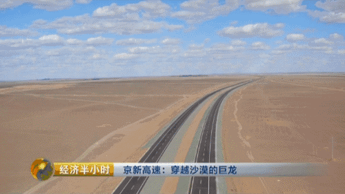 青藏高速灵异事件:为了防止拍鬼片入戏太深，林正英在拍片时都有哪些奇怪的规定？