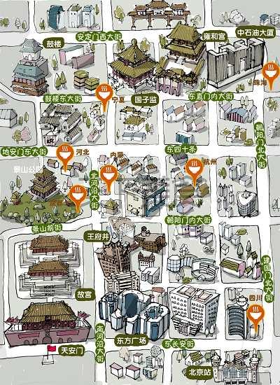 北京有哪些好吃的【驻京办】餐厅？