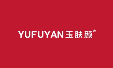 面膜敷多久,面膜一般需要敷多长时间？