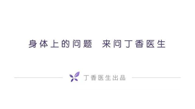 冬天进补吃什么好,秋冬进补，吃哪些食物最养颜？