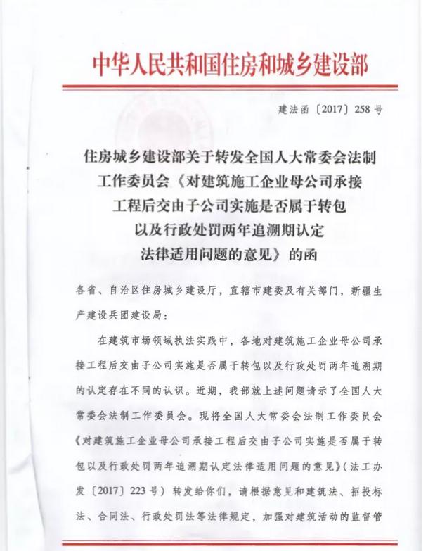 中国移动分公司中标，华为中标中国移动