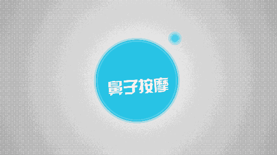 阚清子整容:阚清子在娱乐圈发展如何？