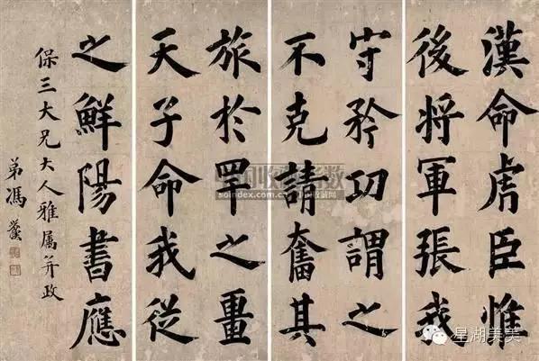 张闻天简介:哪些男人的名字是从诗句中提炼出来并且让你过目不忘的？