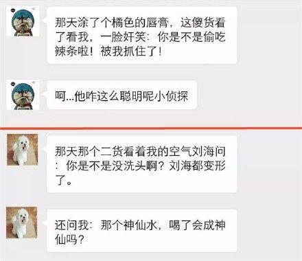 钢铁直男的九大特征,男朋友的什么表现是因为直男呢？