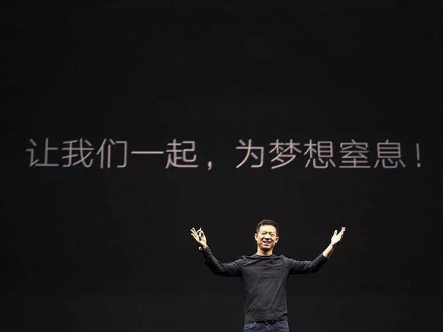 贾跃亭背后的太子是谁:咸鱼翻身！贾跃亭FF正式宣布借壳上市，谁是背后金主？