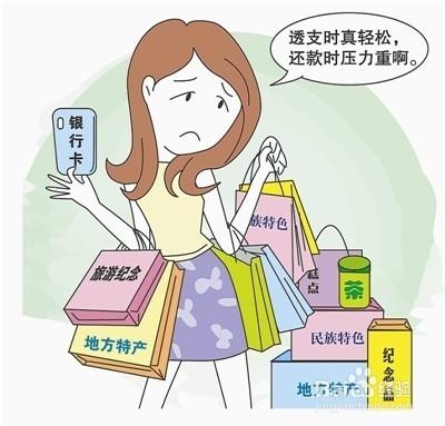 女朋友约会几次就被认为是捞女,谈恋爱不应该花男朋友的钱吗？