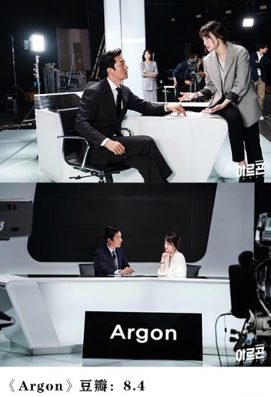李民基图片:韩剧的《今生是第一次》在哪里可以看？