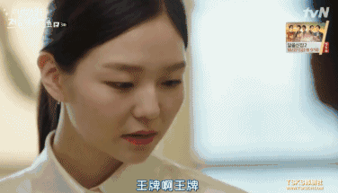 李民基图片:韩剧的《今生是第一次》在哪里可以看？