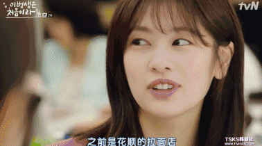 李民基图片:韩剧的《今生是第一次》在哪里可以看？