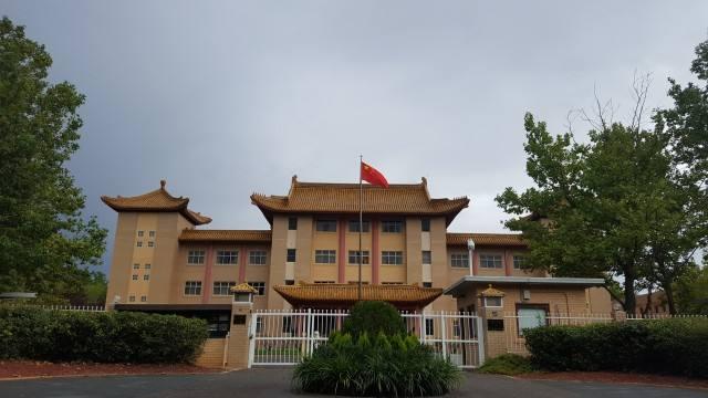 澳洲留学灵异事件:澳大利亚留学感觉怎么样？