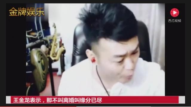 丫蛋老公:赵本山徒弟小鹏飞求婚丫蛋，对此你怎么看？
