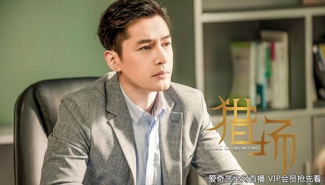 胡歌新剧:胡歌新剧《凡人修仙传》即将上映，你会追吗？
