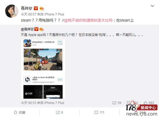 今晚:今晚有什么好看的电视剧？