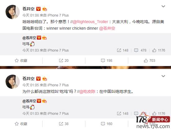 今晚:今晚有什么好看的电视剧？