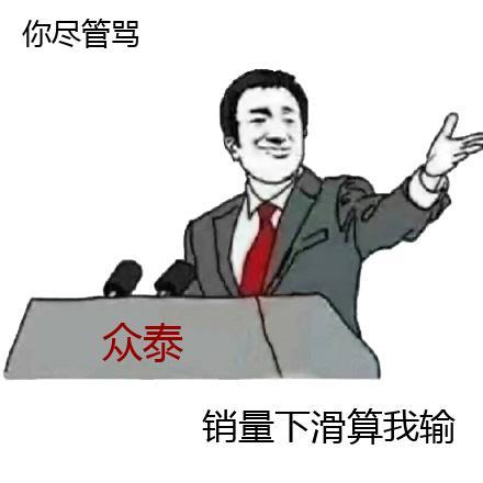 对于吉利刷屏式的公关软文,你怎么看？