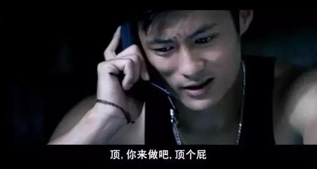陈冠希和余文乐:陈冠希和余文乐，你觉得谁更潮