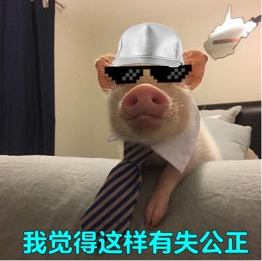热沃当怪兽为什么专门攻击人类:一个病毒就把全球折腾的够呛，人类在大自然面前是否是不堪一击？