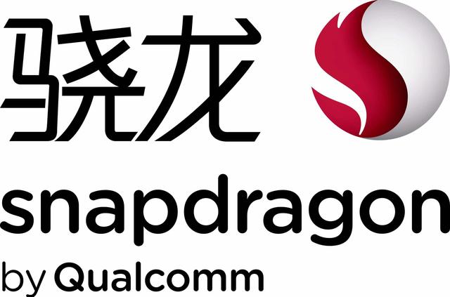 高通骁龙、联发科和海思麒麟哪个处理器好,有何不同,性价比怎样？