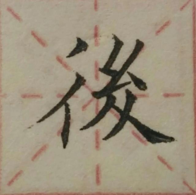 “楷书四大家”里面,谁的楷书写得最好,赵孟頫的书法怎么样？