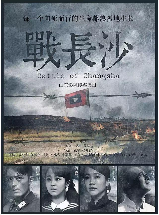 演员岳跃:中国影视最帅最有气质演技也好的男演员有谁？