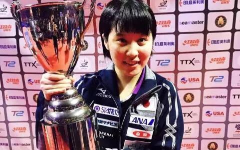 乒乓球大满贯:平野美宇能不能成为外国选手中第一个夺得乒乓球大满贯的人