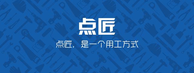 包工头对于工地还有用吗？插图1