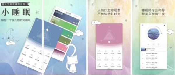 手机上有哪些相见恨晚的有趣的软件？插图97