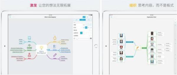 手机上有哪些相见恨晚的有趣的软件？插图109