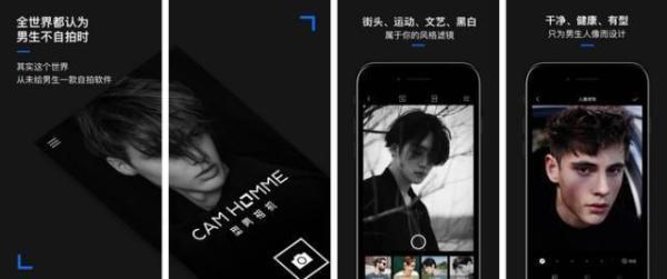 手机上有哪些相见恨晚的有趣的软件？插图113